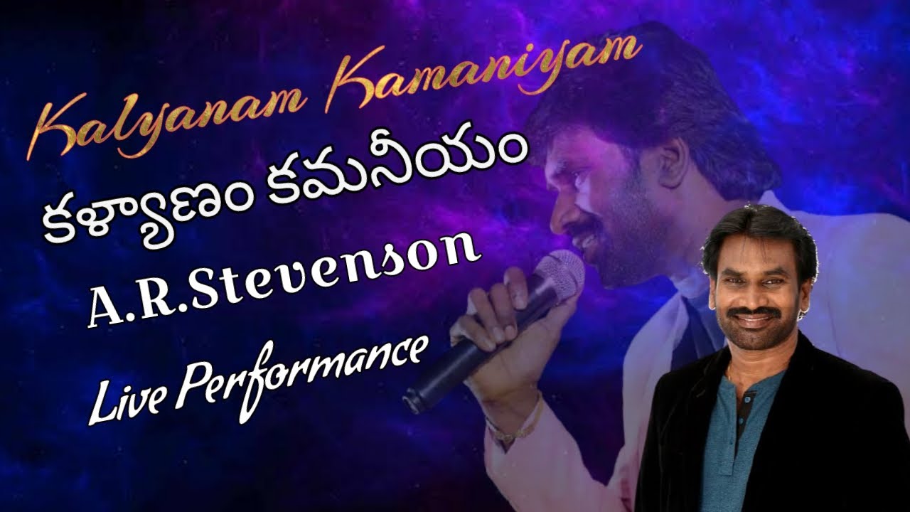 Kalyanam Kamaniyam   Live performance ARStevenson 4K Video