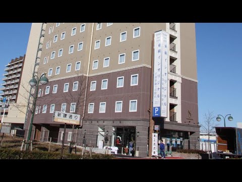 Toyoko Inn Chiba Shin kamagaya Ekimae, Kamagaya, Japan