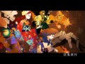 狂鬼夜行 - YASUHIRO