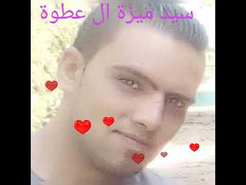 مهرجان الجملاوية غناء سيد ميزة ال عطوة 