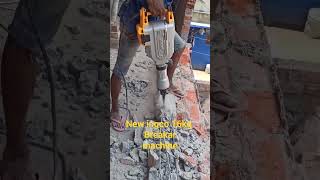 Ingco 16Kg Breaker Machine Have Duty