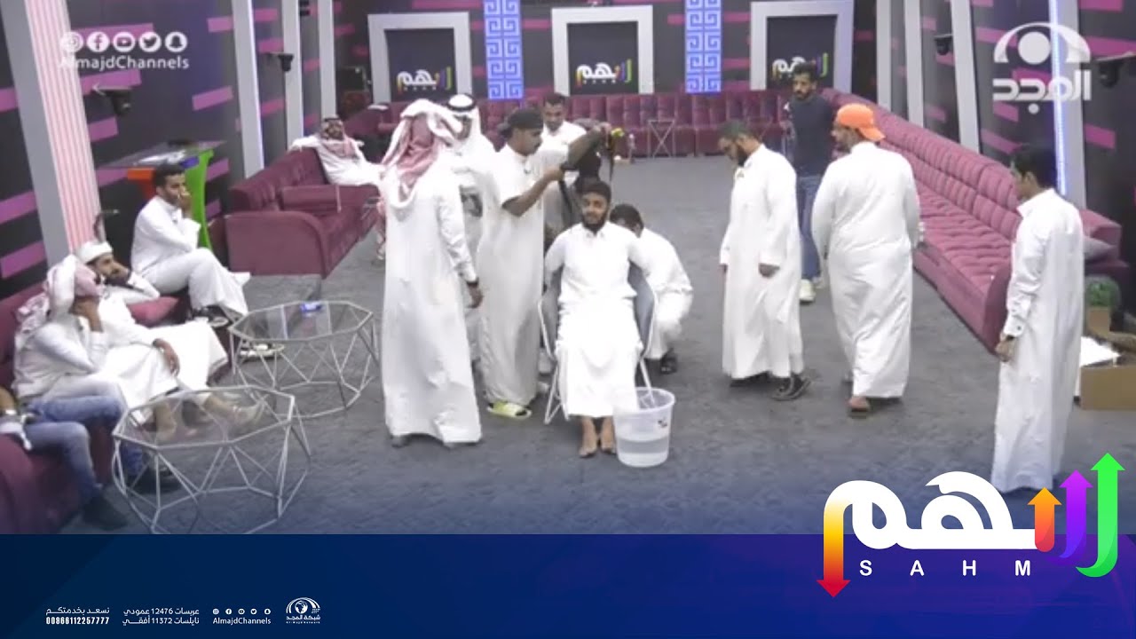 الظرف الذهبي من نصيب فهد و الجائزة ! ... | برنامج سهم 59