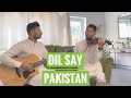 Dil Say Pakistan | Leo Twins