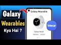 Samsung Wearable App Guide in Hindi | Full Tutorial