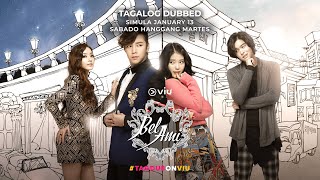 Teaser | Bel Ami (TagDub) | Viu