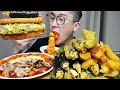 MUKBANG 분식의 끝판왕! 대패삼겹치즈떡볶이와 소리 레전드 모듬튀김 먹방 cheese tteokbokki & fried food