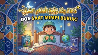 Belajar Doa Saat Mimpi Buruk | Biar Tidur Lebih Tenang