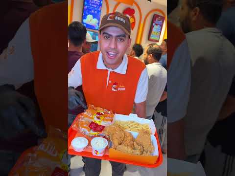 وجبة البيج بروستيد بـ15 ريال بس🔥 أقوى عرض ف المملكة🇸🇦💪 #تشكين_بلالم