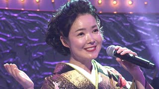 田川寿美、デビュー30周年記念コンサートで熱唱！ 「新しい演歌」に意欲（デビュー30周年記念コンサート ／ 田川寿美）