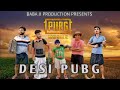 DESI PUBG IN PUNJAB | PUBG MOBILE INDIA | FUNNY VIDEO| BABA JI PRODUCTION