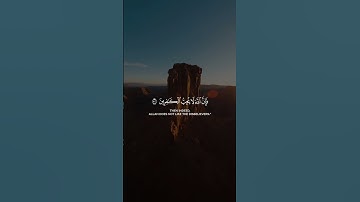 Surah Al-Imran 32 سورة آل عمران #quranib #quran