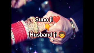 Valentine's day Messages for husband😘I Love You Status🥰Valentine's day Status 2022❤ Valentine status screenshot 4