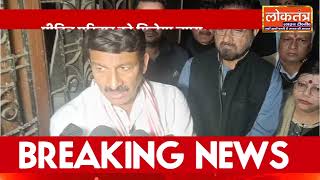 सांसद मनोज तिवारी पीड़ित परिवार से मिले आर्थिक मदद और बेहतर इलाज की घोषणा