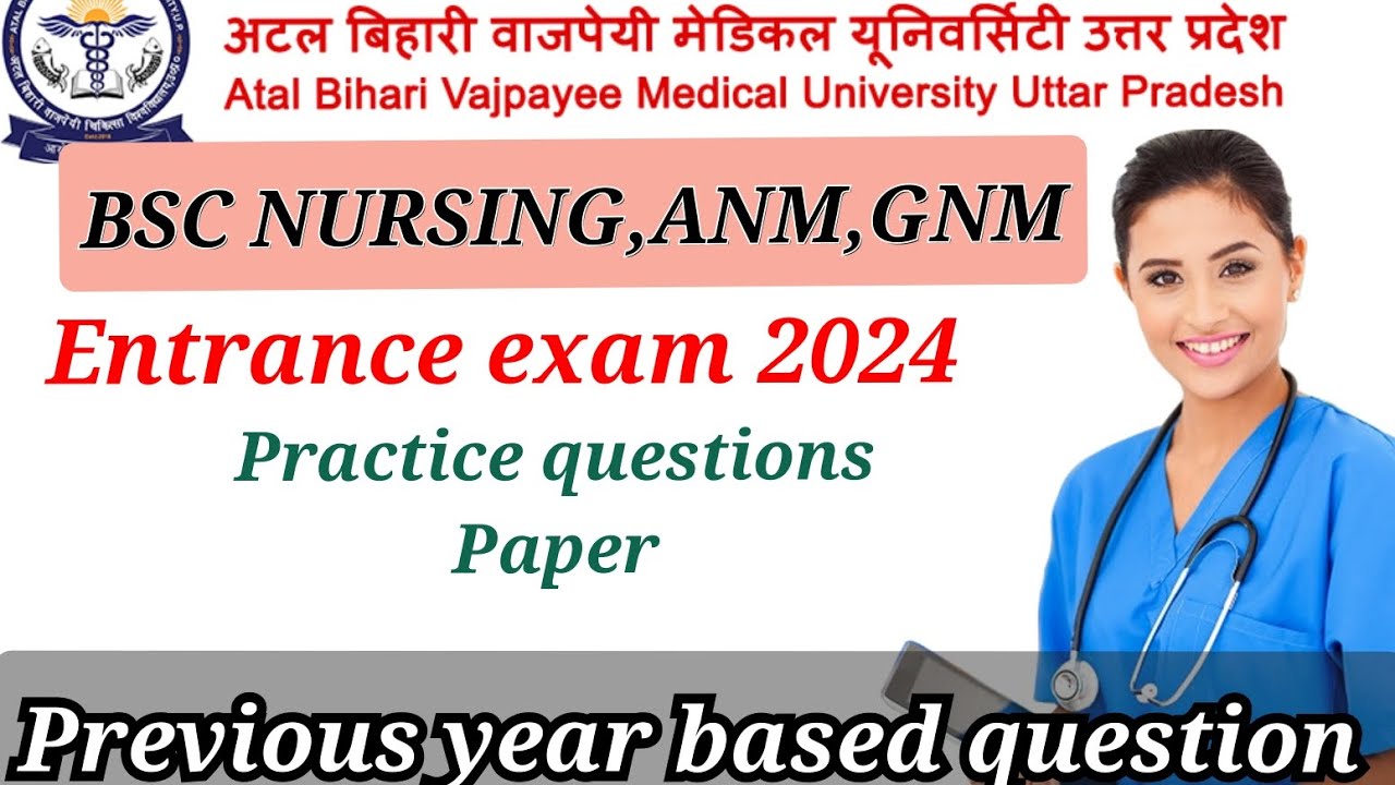 Important question for bsc nursing entrance exam 2024। upcnet bsc ...