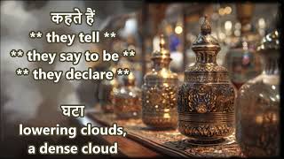 Aapki Maheki Hui Zulf Ko  Trishul 1978  Lata Mangeshkar Yesudas  English Subtitles