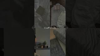 احمد العجمي سورة الكافرون 🕊️🍃