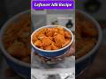 🌟Leftover Idli recipe #shorts #idlirecipe #trendingshorts
