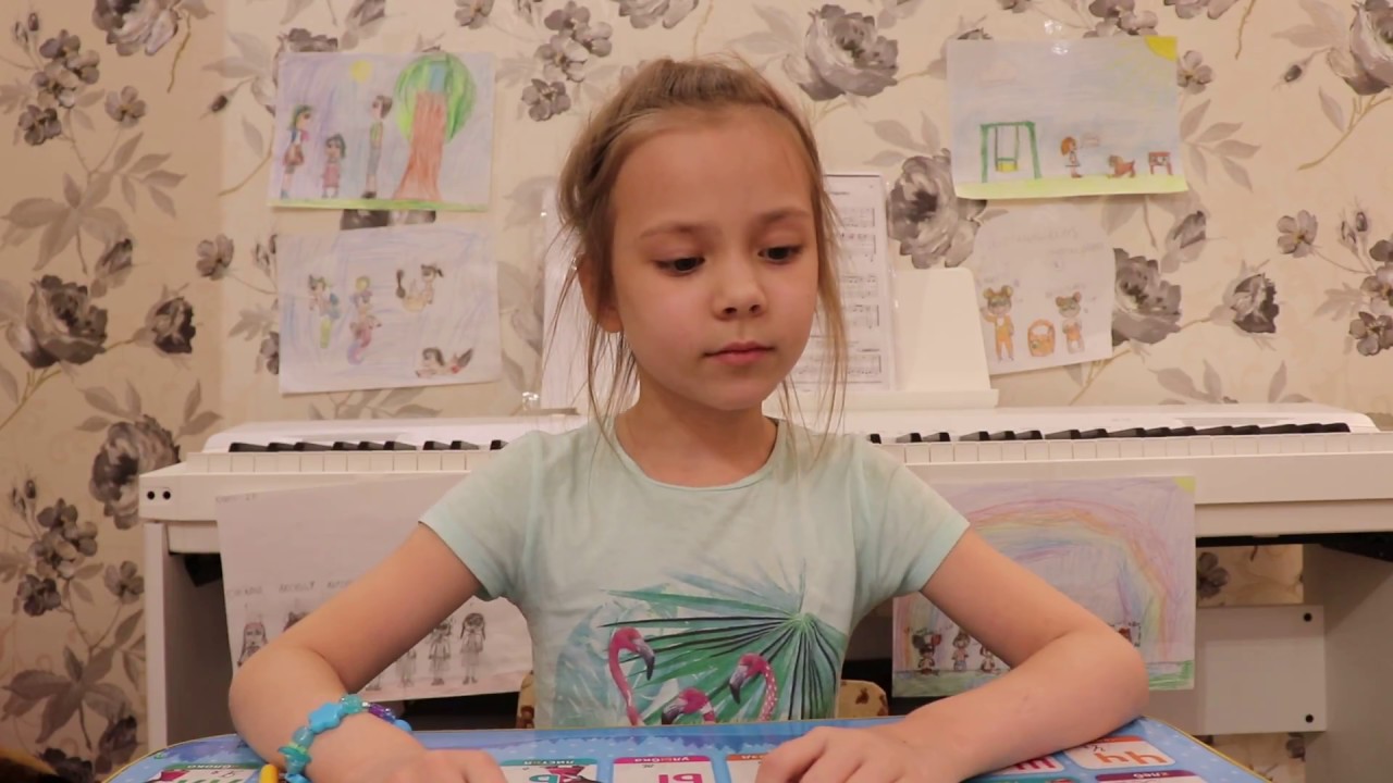 мой любимый предмет в школе - YouTube