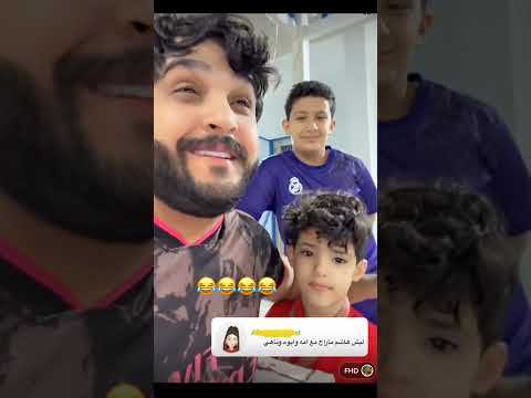كيف انسحبت ناهي من القروب