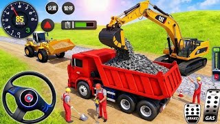 JCB 3DX রোড কনস্ট্রাকশন - নতুন সিটি রোড কনস্ট্রাকশন সিমুলেটর গেম - কনস্ট্রাকশন গেমস screenshot 2