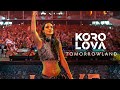 KOROLOVA LIVE TOMORROWLAND BELGIUM 2025 KOROLOVA LIVE TOMORROWLAND BELGIUM 2025