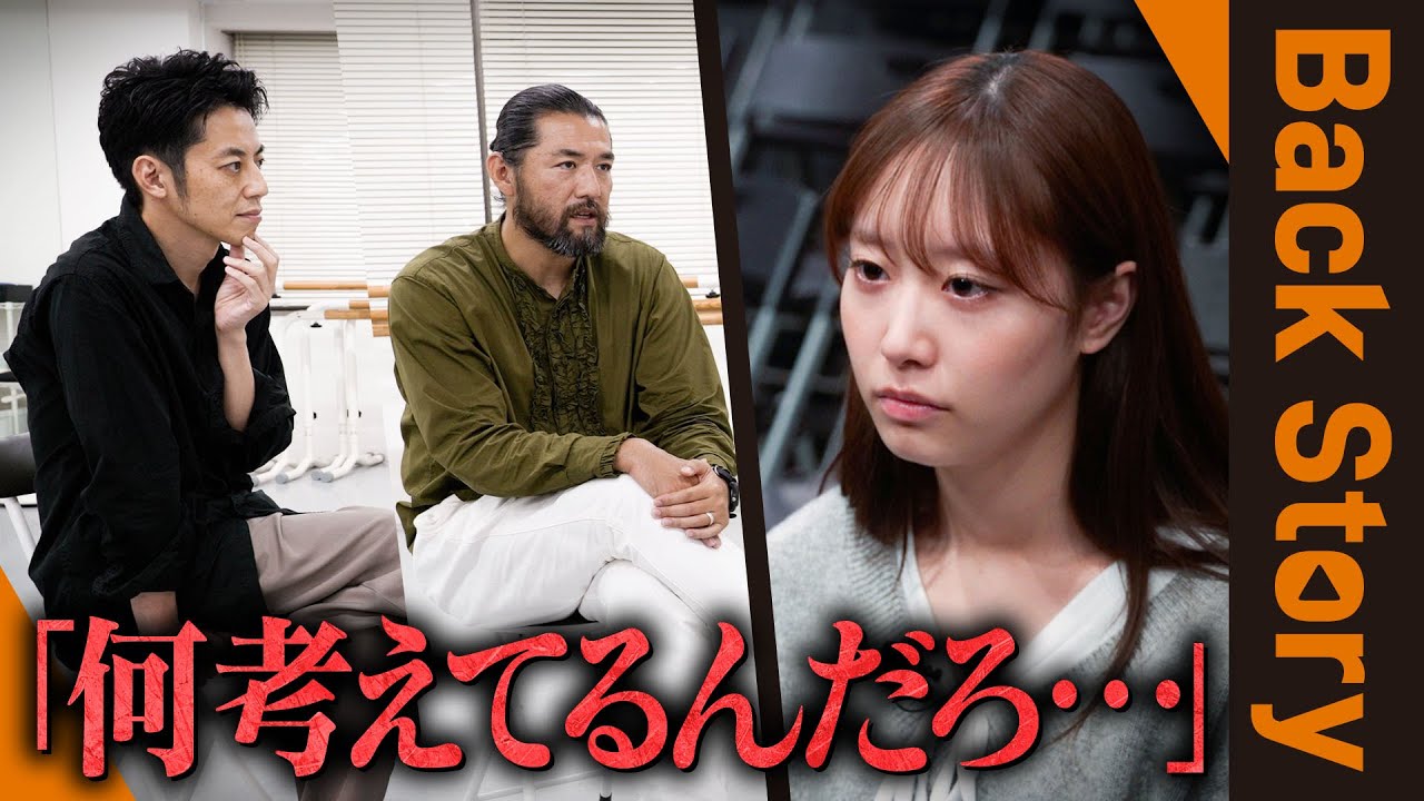 【主役争い】私を超えられると思ってるの？【ルビッチ役・笠井日向】