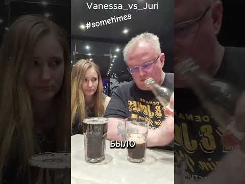 «Доброта» отца скрывала забавный секрет. thumbnail