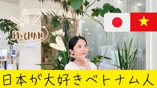 : vlog 1
