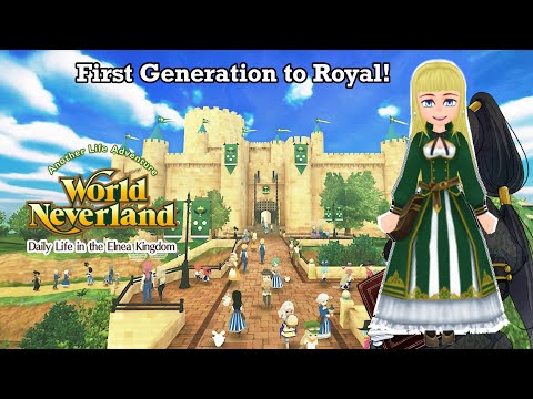 Elnea Kingdom Tutorial: How to Become a Royal in First Generation! 👑