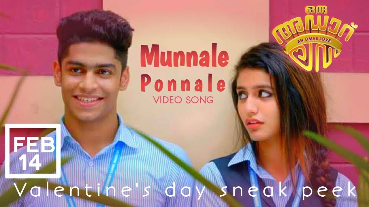 Munnale Ponnale Song   Oru Adaar Love  Sneak Peek  Valentines Day