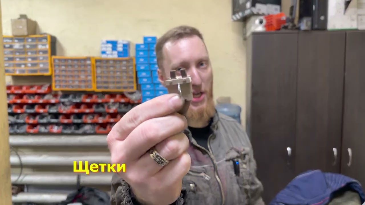 Как работает генератор, для начинающих