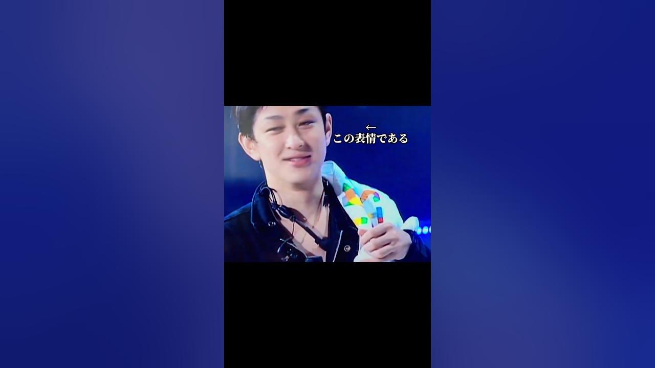 横山くんがぽっちゃりだった頃のお話 #shorts #関ジャニ∞ #横山裕 #村上信五 #渋谷すばる #SUPEREIGHT