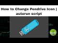 How to Change Pendrive Icon | autorun script | Pendrive icon change step by step