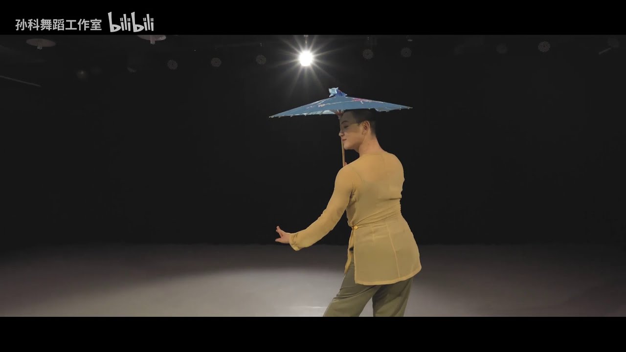 [STUDIO] YÊN VŨ HÀNH CHÂU - TINA