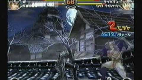 TvC Survival mode 8 star diff part 11 of 15