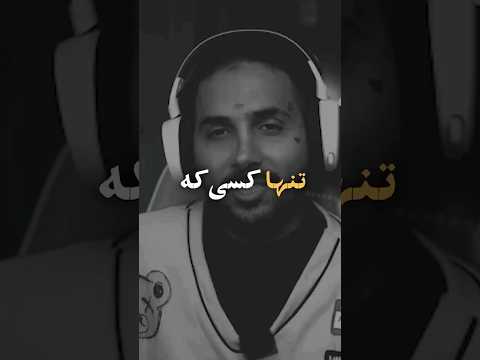 مادر بهترین نعمت