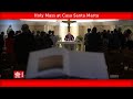 March 27 2020, Santa Marta Mass | Pope Francis