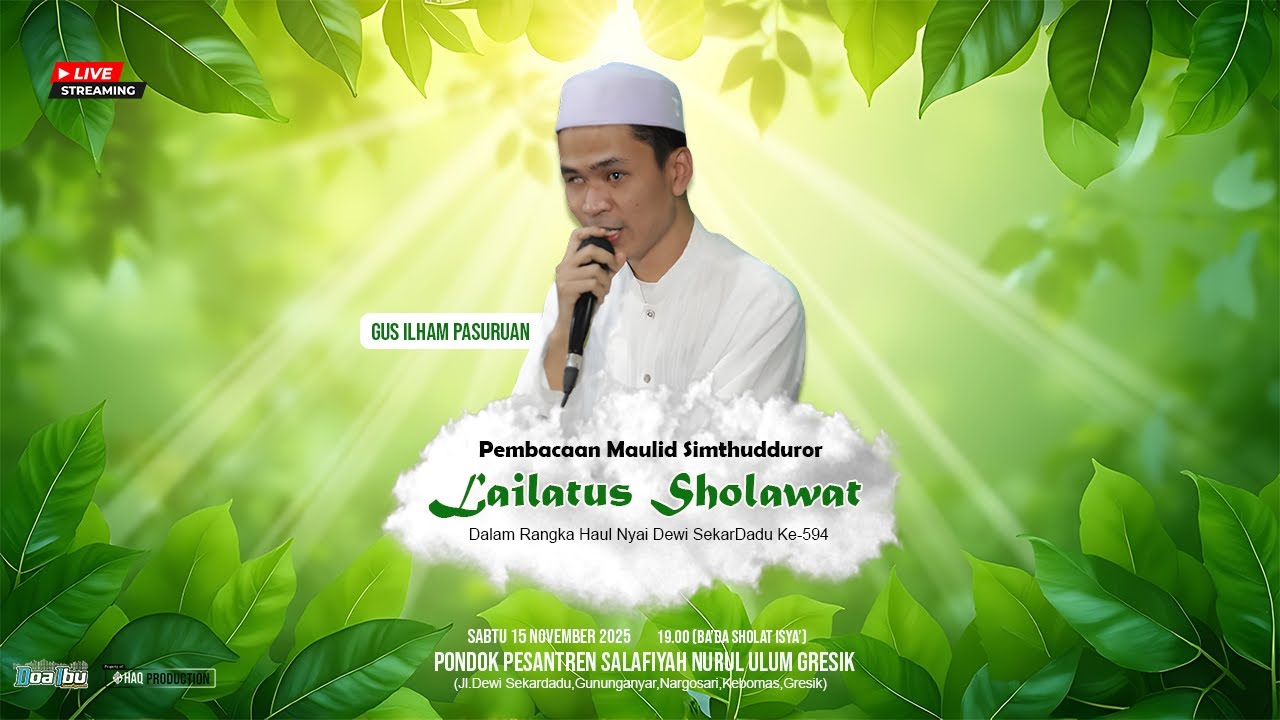 Lailatus Sholawat || Dalam Rangka Haul Nyai Dewi Sekardadu Ke-594 Bersama Gus Ilham Pasuruan