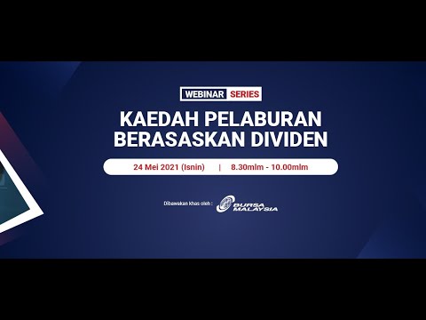 Video: Perbezaan Antara Stok Biasa Dan Pendapatan Yang Ditahan