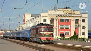 Информатор на станции Орша-Центральная