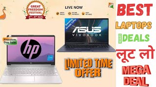 Best Laptop Deals and Offers - Amazon Great Freedom Festival Sale 2023Great Freedom sale (Hindi)