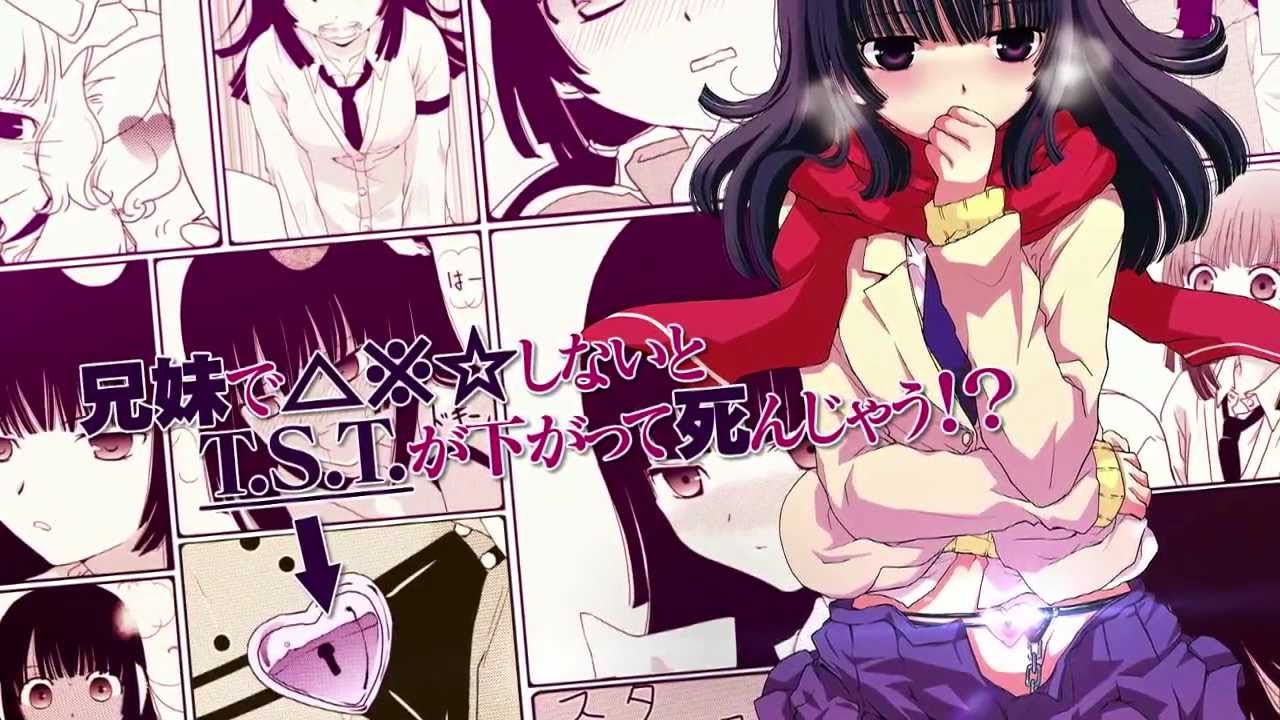 Dca 最近 妹のようすがちょっとおかしいんだが Tvcm Youtube