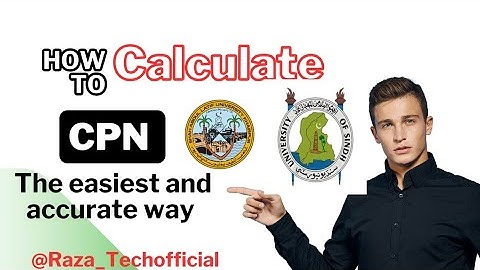 How to calculate CPN | Entry Test 2025 | Merit Formula| CPN calculation| SALU | Sindh University.