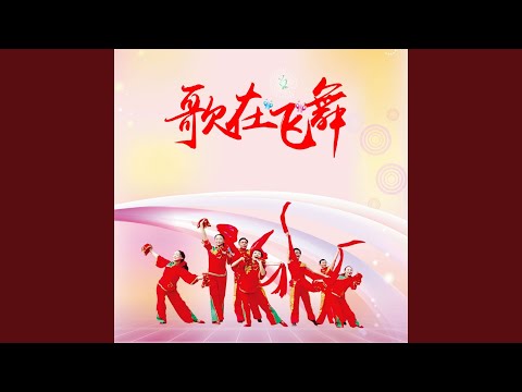 Regardez 柔柔的眼波柔柔的你 (DJ何鹏版|快四) sur YouTube Regardez 柔柔的眼波柔柔的你 (DJ何鹏版|快四) sur YouTube