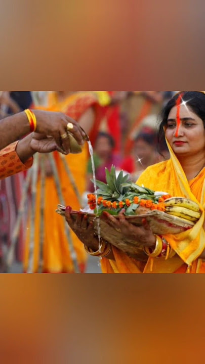 #jore jore supwa#jay chhath maiya