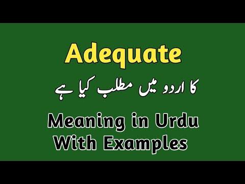 Adequate meaning in urdu/hindi || daily English vocabulary words 