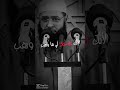 ايا حاسدا لي على نعمتي أتدري على من أسأت الأدب اللهم اكفنا شر حاسد اذا حسد