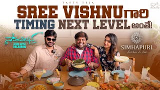 Lunch with Sree Vishnu || Reba John || TastyTeja || Samajavaragamana Movie || Simhapuri || Infinitum