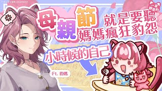 煌Kirali Channelの配信のサムネイル画像