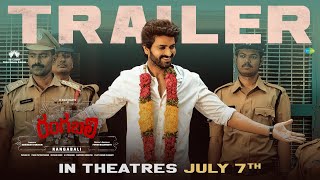 #Rangabali Trailer | Naga Shaurya | Pawan Basamsetti | YuktiThareja | Pawan Ch | In Cinemas July 7th Image